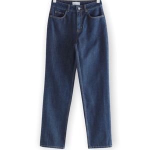 & Other Stories Favourite cut Jeans